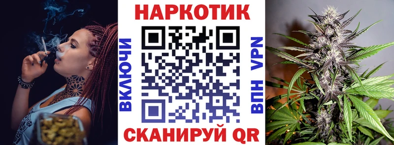 Где купить наркотики Мегион Гашиш  СОЛЬ  АМФЕТАМИН  Мефедрон  МАРИХУАНА  Кокаин 