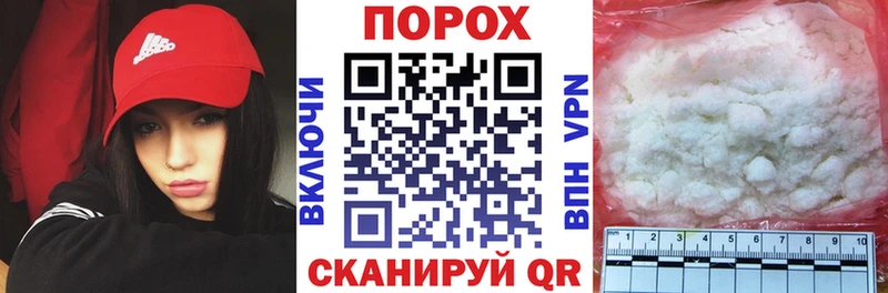 ссылка на мегу маркетплейс  Мегион  Амфетамин Розовый 