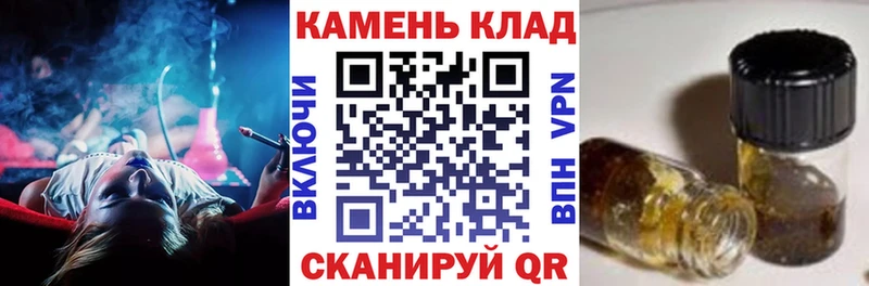 Гашиш индика сатива  Мегион 