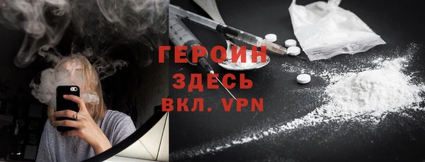 кокаин колумбия Билибино