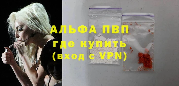 2c-b Магадан