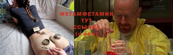 2c-b Магадан