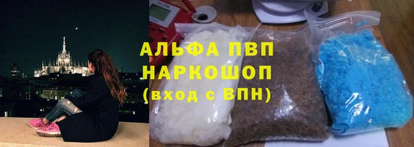 2c-b Магадан