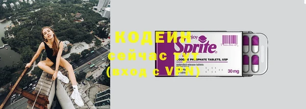 дистиллят марихуана Бикин