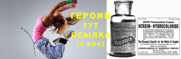 крисы Майский
