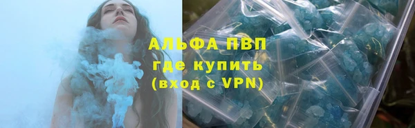гашишное масло Липки