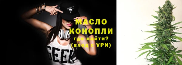 крисы Майский