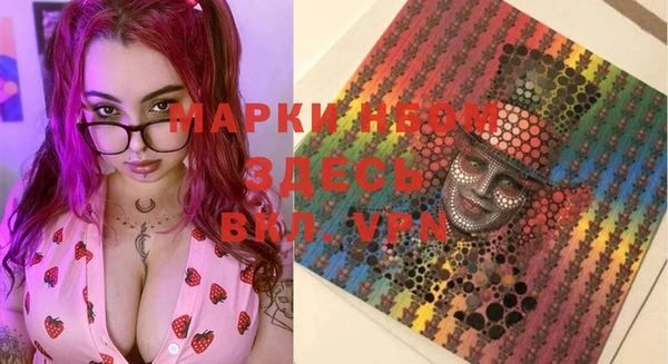 метадон Беслан