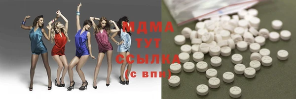 крисы Майский