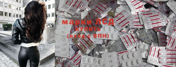 крисы Майский