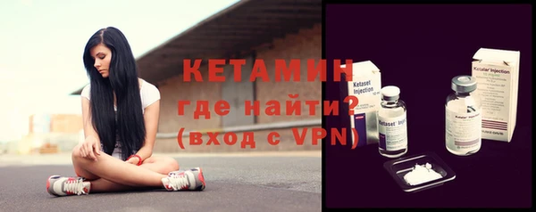 крисы Майский