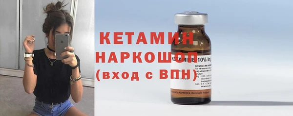 крисы Майский