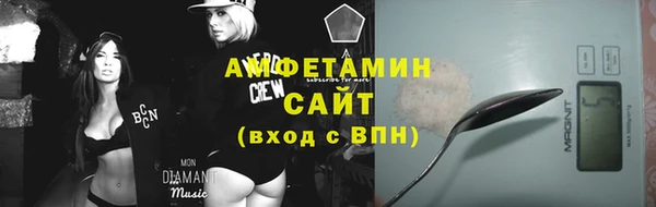 героин Лихославль