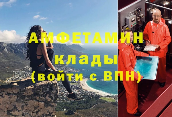 крисы Майский