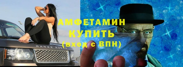 крисы Майский