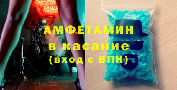 крисы Майский