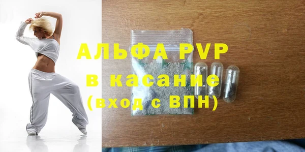 2c-b Магадан