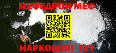 гашишное масло Чапаевск
