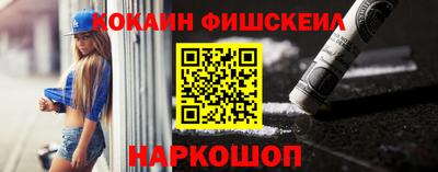 не бодяженный Чебоксары