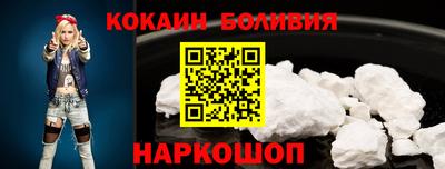 гашишное масло Чапаевск