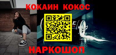 сатива Чебаркуль