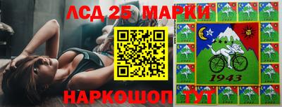 сатива Чебаркуль