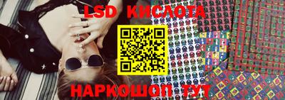 гашишное масло Чапаевск