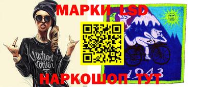 сатива Чебаркуль