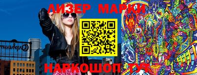 не бодяженный Чебоксары