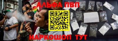 не бодяженный Чебоксары