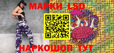 гашишное масло Чапаевск