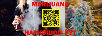 гашишное масло Чапаевск
