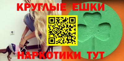 не бодяженный Чебоксары