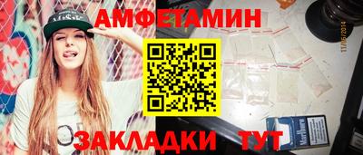 гашишное масло Чапаевск