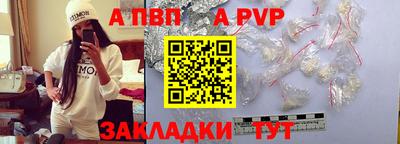 не бодяженный Чебоксары