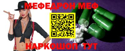 гашишное масло Чапаевск