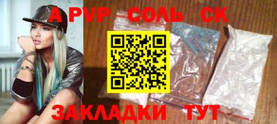 не бодяженный Чебоксары