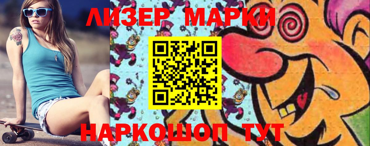 Мегион    зеркало  LSD-25 экстази  Вход с VPN  Лсд 25 экстази кислота 