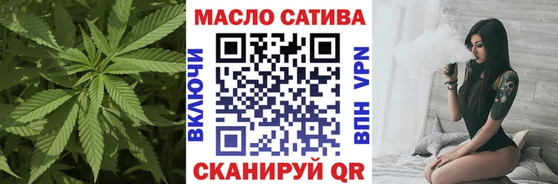 ТГК Wax  даркнет сайт  Мегион 